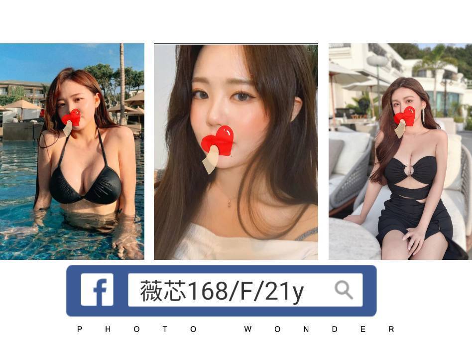 新竹 才才 擅長腹推 36D